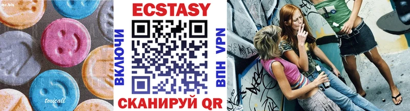 где продают наркотики  Бирюч  ЭКСТАЗИ louis Vuitton 