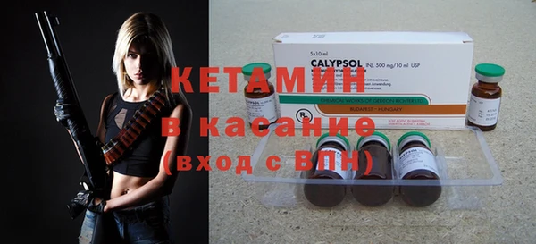 COCAINE Алексин