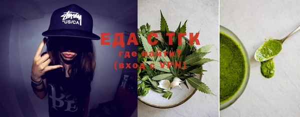 дмт Алзамай
