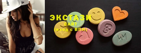 мефедрон VHQ Алексеевка