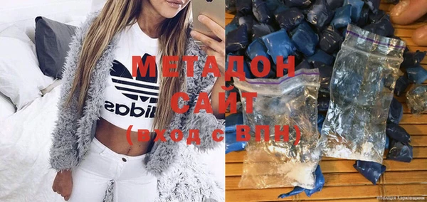 COCAINE Алексин