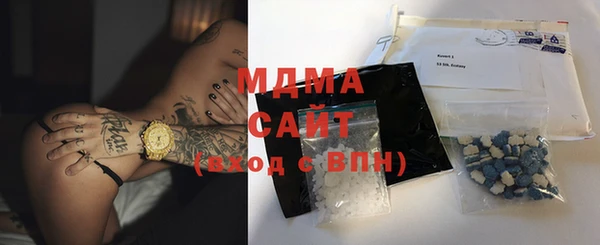 COCAINE Алексин