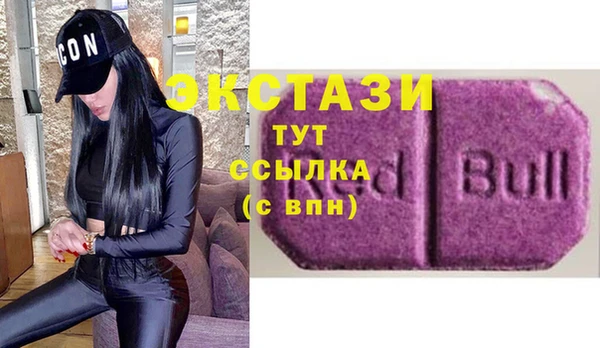 дмт Алзамай