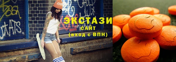 мефедрон VHQ Алексеевка