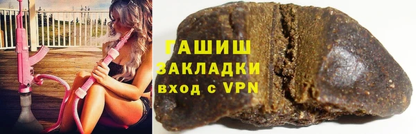 дмт Алзамай