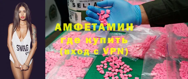 COCAINE Алексин