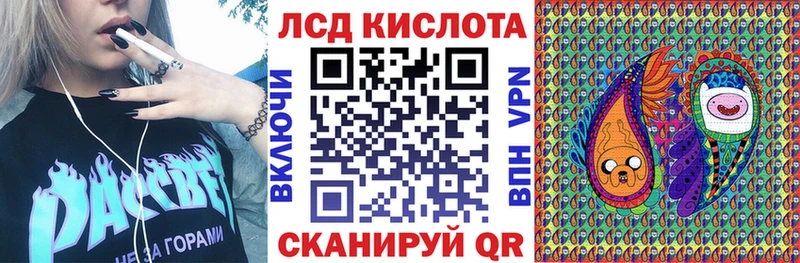 omg tor  Бирюч  Марки N-bome 1500мкг 