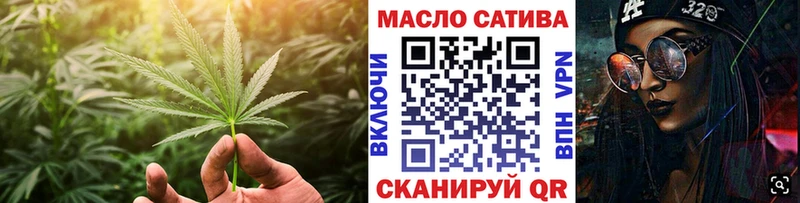 Дистиллят ТГК концентрат  Бирюч 